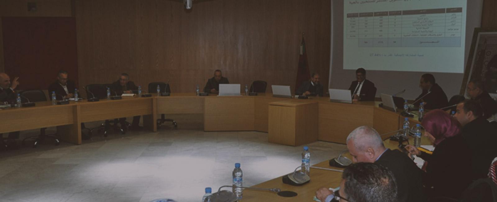 Réunion de la commission régionale pour la formation sous la présidence de Mr Mustapha Bakkoury (Président du Conseil Régional)