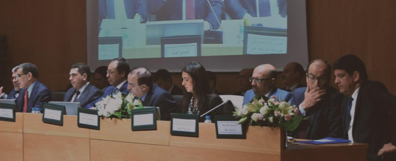Rencontre entre le gouvernement et la Région Casablanca-Settat