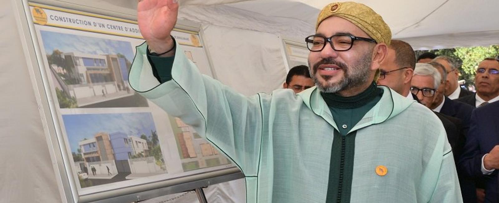 Lancement des travaux de construction d’un centre d’addictologie dans la région Casablanca Settat (03 juin 2018) 