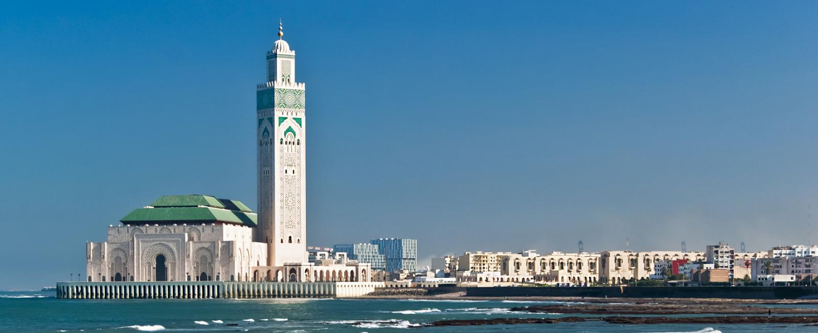 السياحة