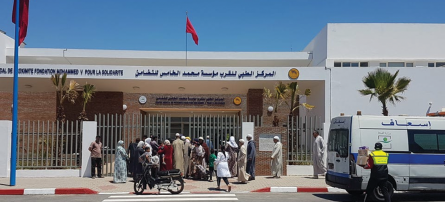 المساهمة في إنشاء مراكز صحية 